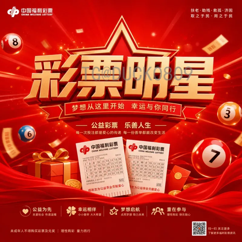 2026美加墨世界杯德国队最新消息：完整备战指南与阵容分析