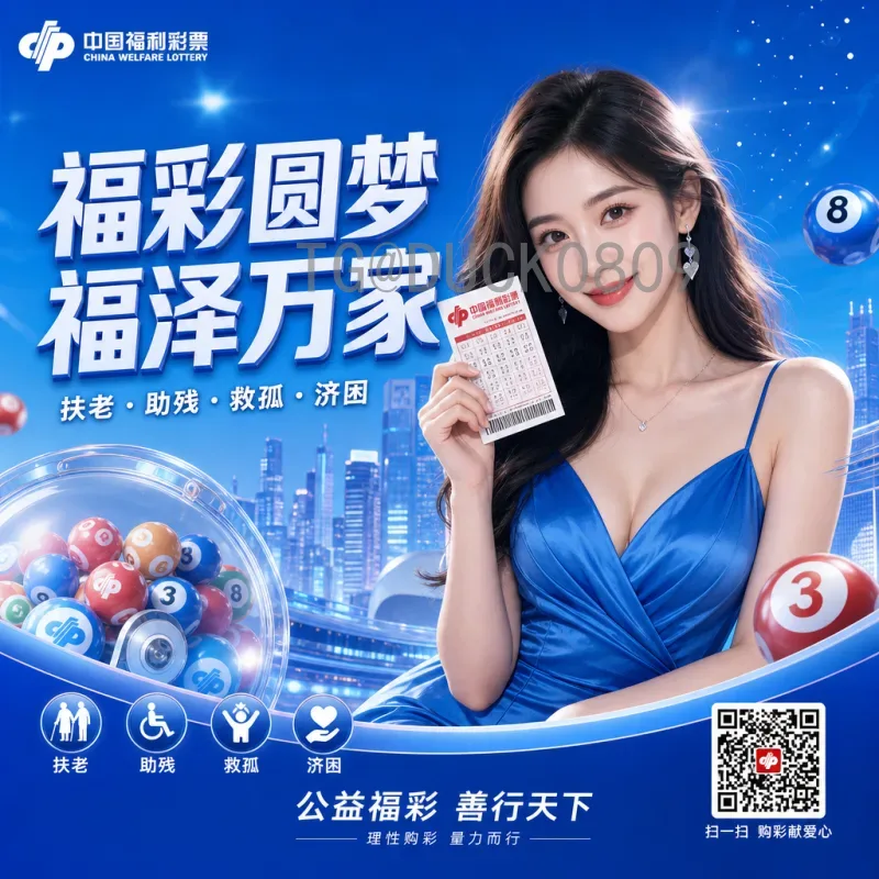 完整2026年美加墨世界杯德国队名单解析：新老交替中的日耳曼战车